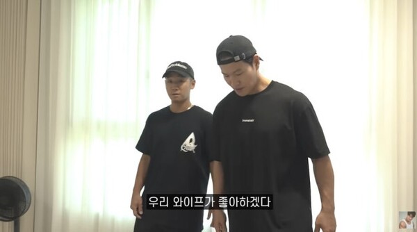 김종국, 62억 원 집 공개할 때 이미 "나도 와이프 준비"