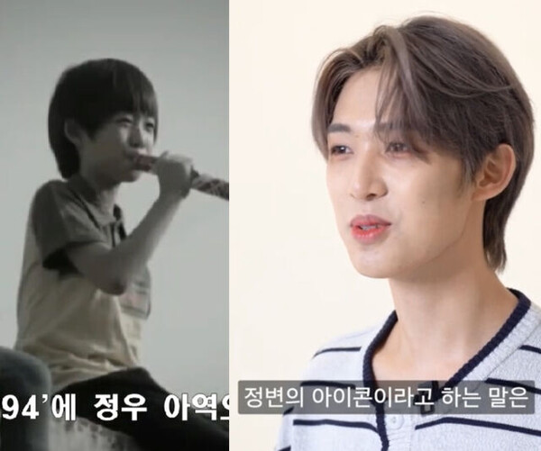 '응답하라' 정우 아역 도하, BAE173 멤버로 변신