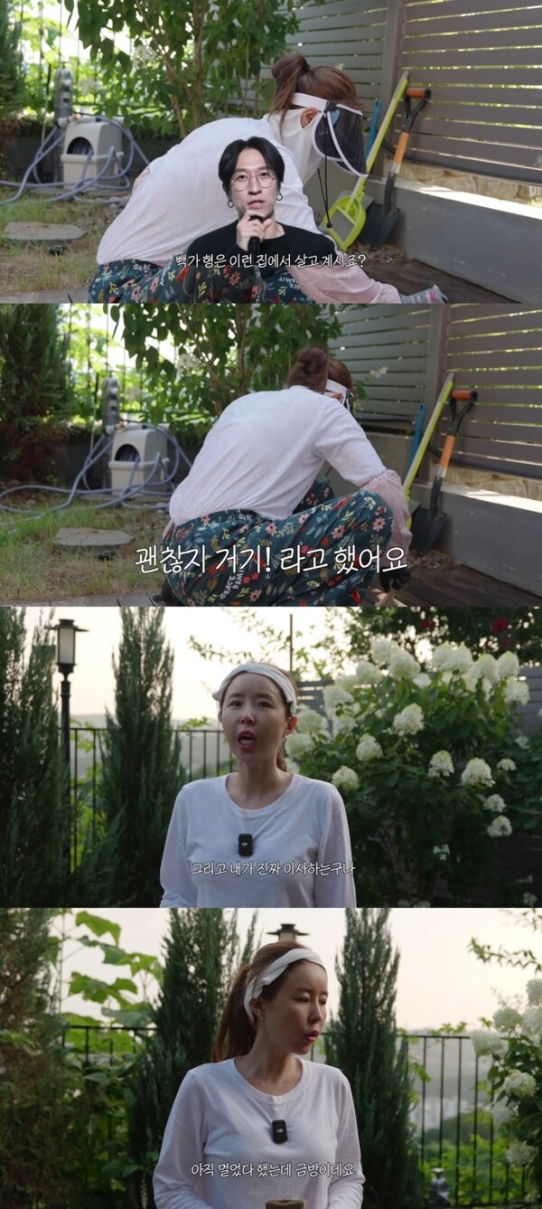 코요태 신지, 첫 전원 주택 입주-신혼집 선언에 김종민 반대