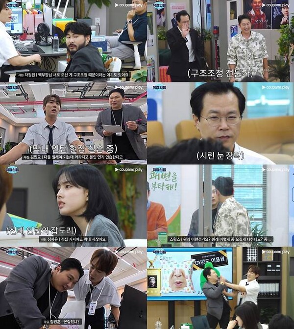 스윙스, 김원훈에 욕설 저격 "개XX 존X 패"