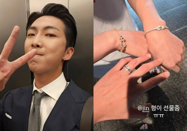 BTS RM, 진에게 1천만 원 다이아 반지 생일 선물 받아