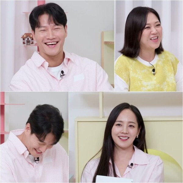 김종국, "설거지 아내 사랑스러워"-아내 "물 세게 틀었나?"