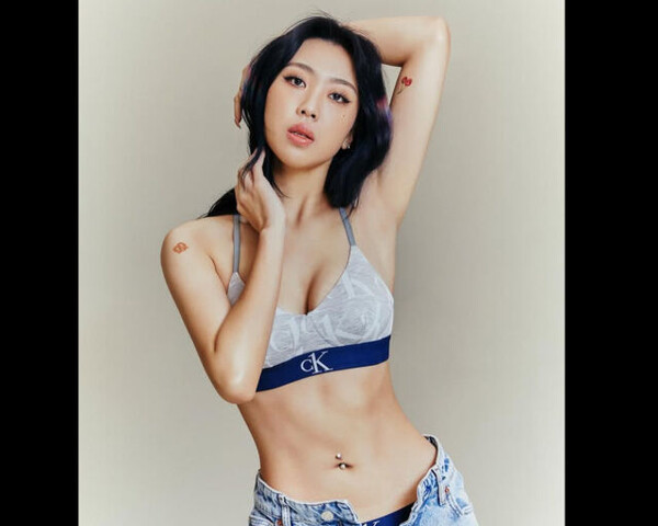 이영지, 카카오톡 업데이트 "못생겼어!" 분노