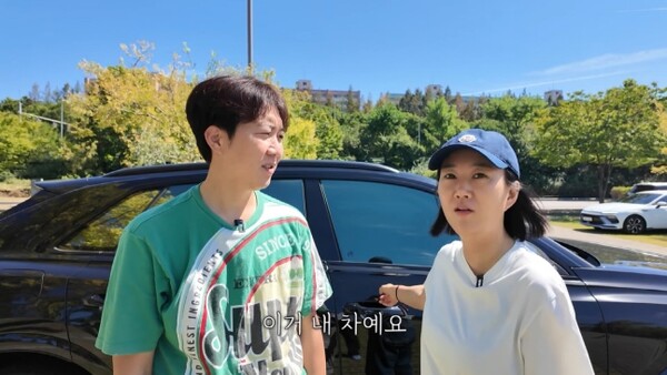 장윤정, 2억 원 아우디로 운전 연수하는 스케일