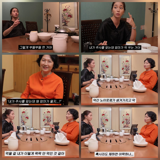 이민정 “요절한 언니, 여고 때야 알아" 아픈 가족사