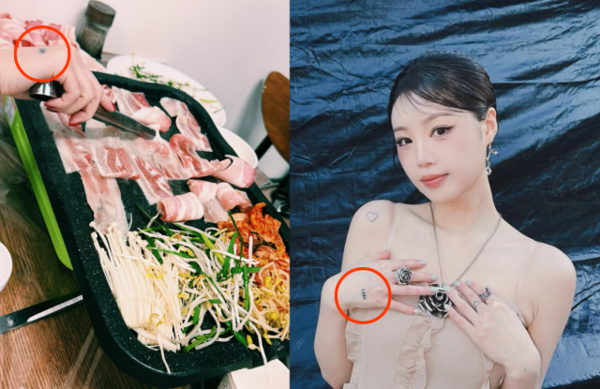 아이들 슈화, '학폭 탈퇴' 전 멤버 수진과 친목 과시 '왜?'