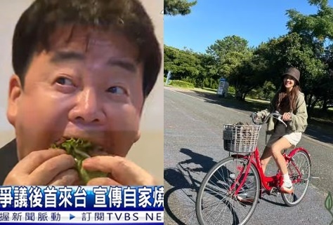 활동 중단 백종원 타이완-소유진은 아이들과 일본