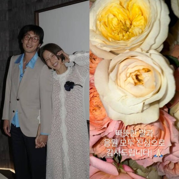 마이큐, 감나영과 결혼 발표 후 입 열어