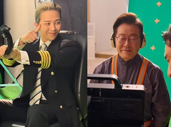 지드래곤 "수작 부리는 것"-이재명 대통령 "감독님 이거 맞아요?"…