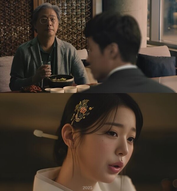 지드래곤 "수작 부리는 것"-이재명 대통령 "감독님 이거 맞아요?"…