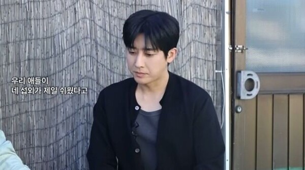 손호준, "작품 섭외 없어 집에만 있어"