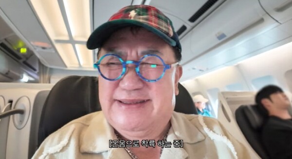 이용식 비행기에서 아이 우는 소리 "엄마들 참 대단해"