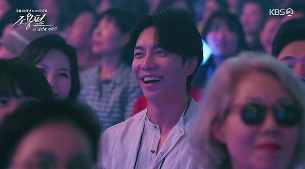 이승기, 추석에 손절 처가 대신 조용필 콘서트 등장