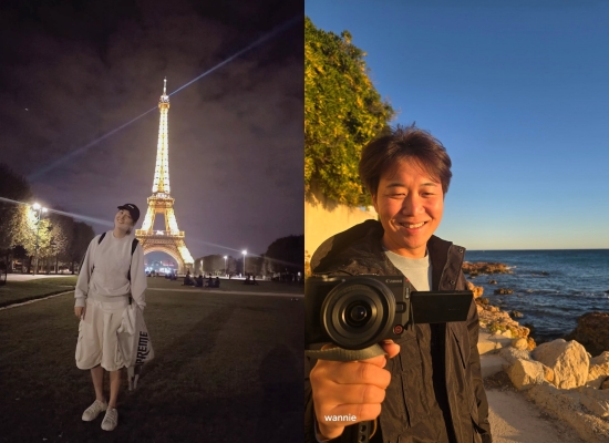 장윤정+도경완, 추석 연휴 프랑스 여행