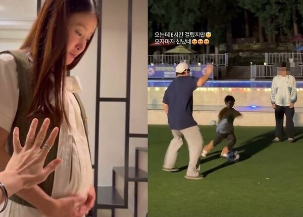 이시영, 만삭에도 아들과 6시간 걸려 캠핑장으로