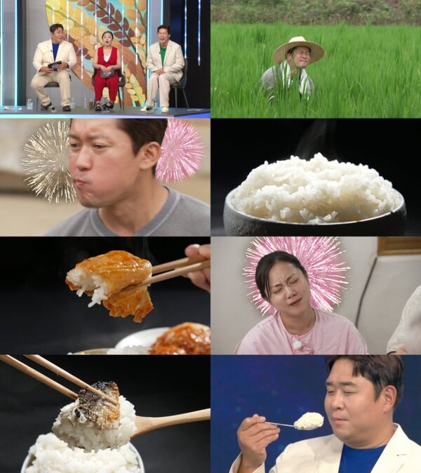 박나래, 29살 MBC 아나운서와 데이트