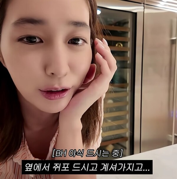 이민정, 20시간 공복 챌린지-이병헌은 옆에서 쥐포 '얌냠'