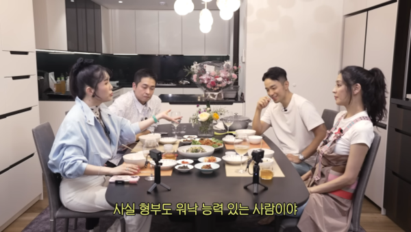 장영란 남편 한창 "백수, 다른 쪽으로 승화"