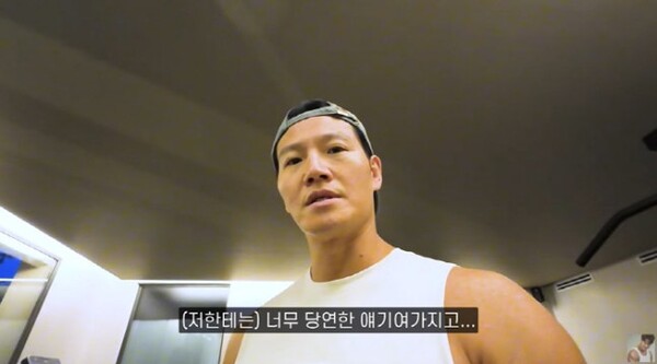 김종국, 아내와 파리 신혼여행 "가정 생기니 두려워"