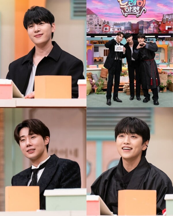 붐, 녹화 중 개인기 강요 폭로에 결국 사죄