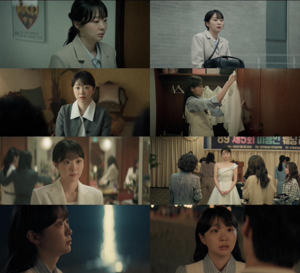 김다미, 심상치 않은 연기력 서사에 힘 실어