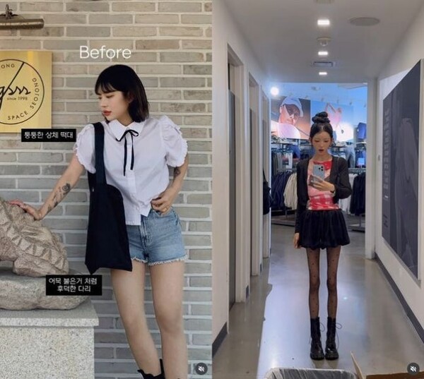 최준희, 뽀샵 의혹에 "무조건 영상으로 승부"