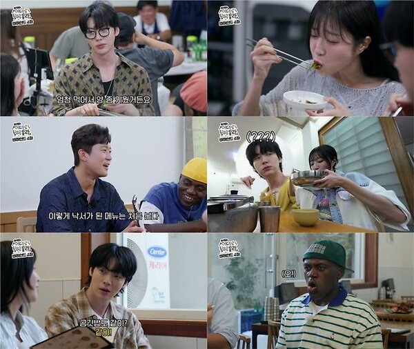 '38세 돌싱' 안재현, 10살 연하 쯔양 상견례