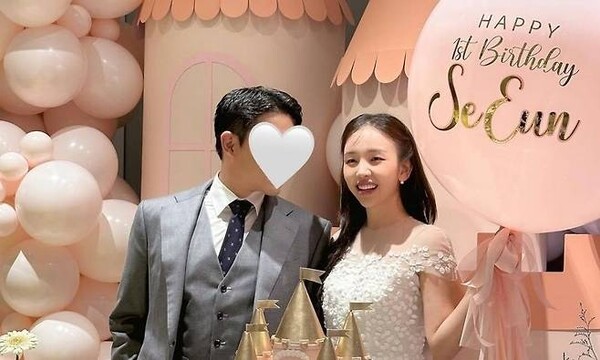 백아연, 벌써 첫돌 아이 엄마 '돌잔치 공개'