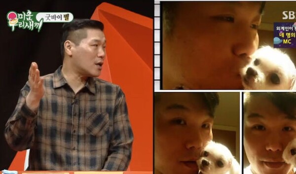 서장훈, 모친상 등 연달아 가족 잃어