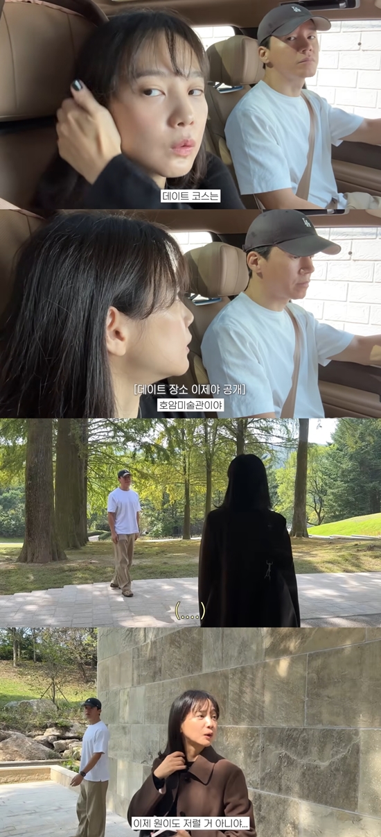 결혼 10년 윤승아, 김무열 장난에 "진짜 싫어"