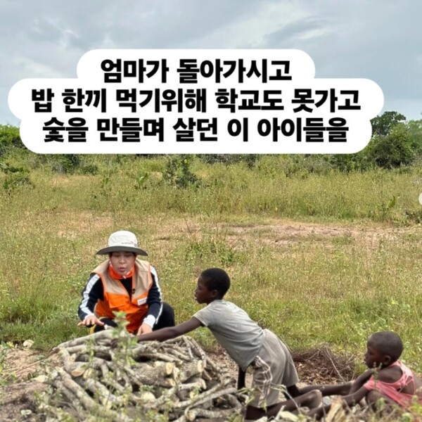 조혜련, 1년 반 전 두 아들 마음으로 낳아