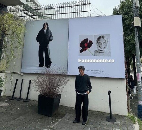 김C, 이혼 후 패션 브랜드 모델 활동