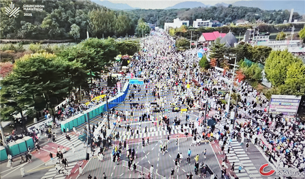 2025 춘천마라톤 출발 전 모습. (사진=TV조선 중계방송 화면 캡처)