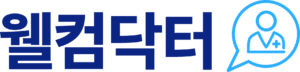 웰컴닥터-하나캐피탈, 공식 업무 협약 체결...병원 친화적 금융 서비스 ... - 뉴스 썸네일 이미지
