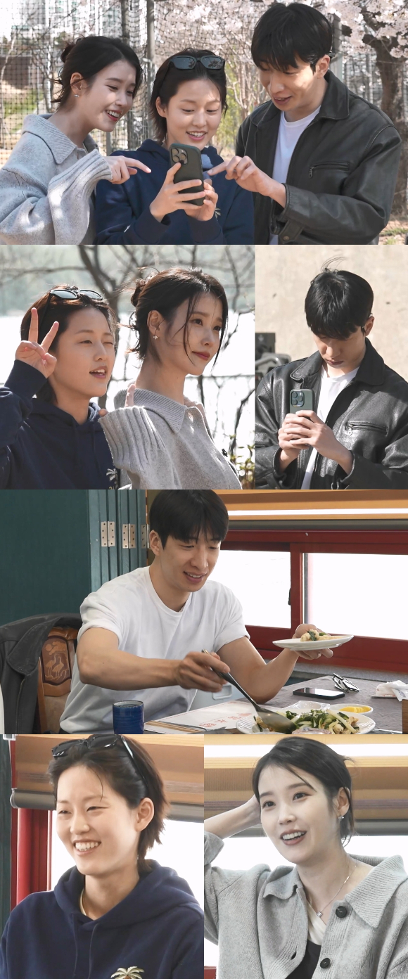 아이유, '나혼산' 출연! 유수빈·이연과 드라마 속 케미 비하인드 - 연예 news from 미디어파인