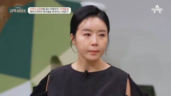 고 박동빈 아내 이상이, '<b>비열한 거리</b>' 속 영화 여주인공이었다