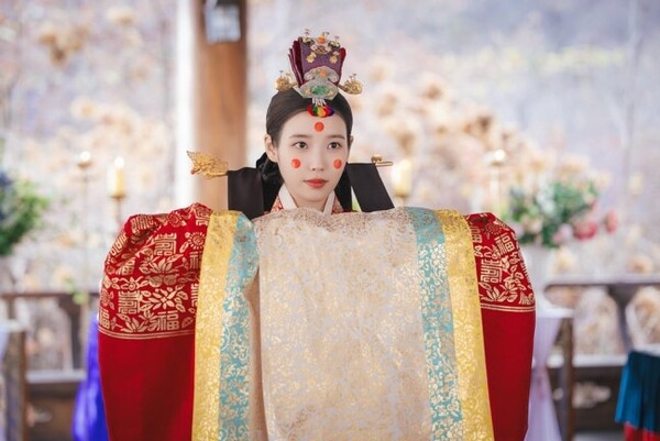 '21세기 대군부인' 아이유 +변우석, 혼례식 미공개 비주얼
