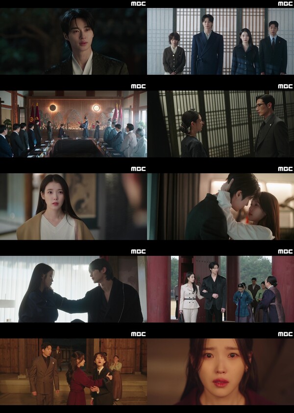 '21세기 대군부인' 아이유 +변우석 입맞춤에 최고 15.4%