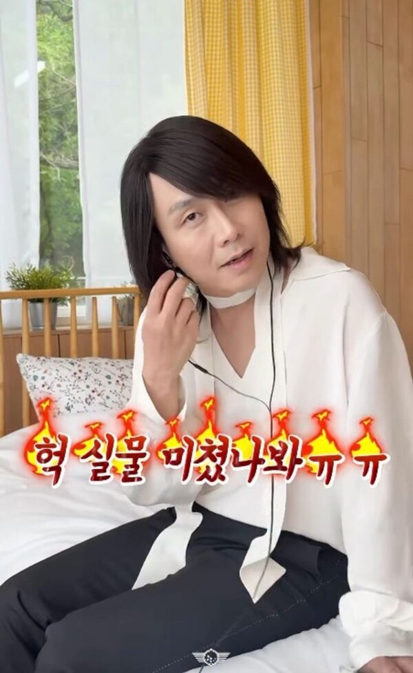 '와일드 씽' 오정세 '니가 좋아' 열풍, 에스파 윈터 등 스타 챌린지 이끌어