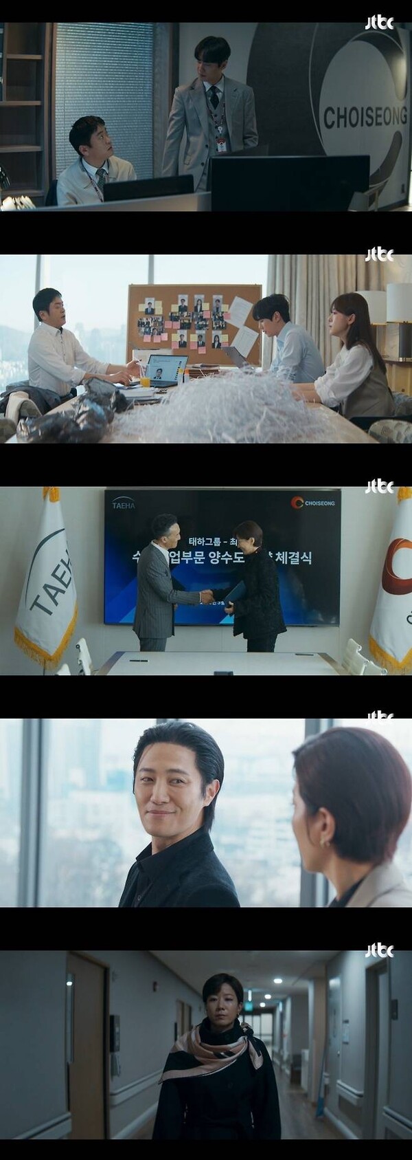 JTBC 드라마 '신입사원 강회장', 손현주의 죽음과 이준영의 실신이 불러온 충격적 전개와 질문