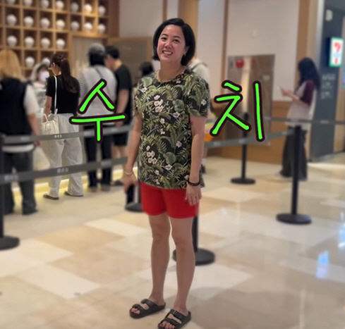 <b>고은아</b>+미르, 집에서 입던 옷 그대로 명품관에 '수치'