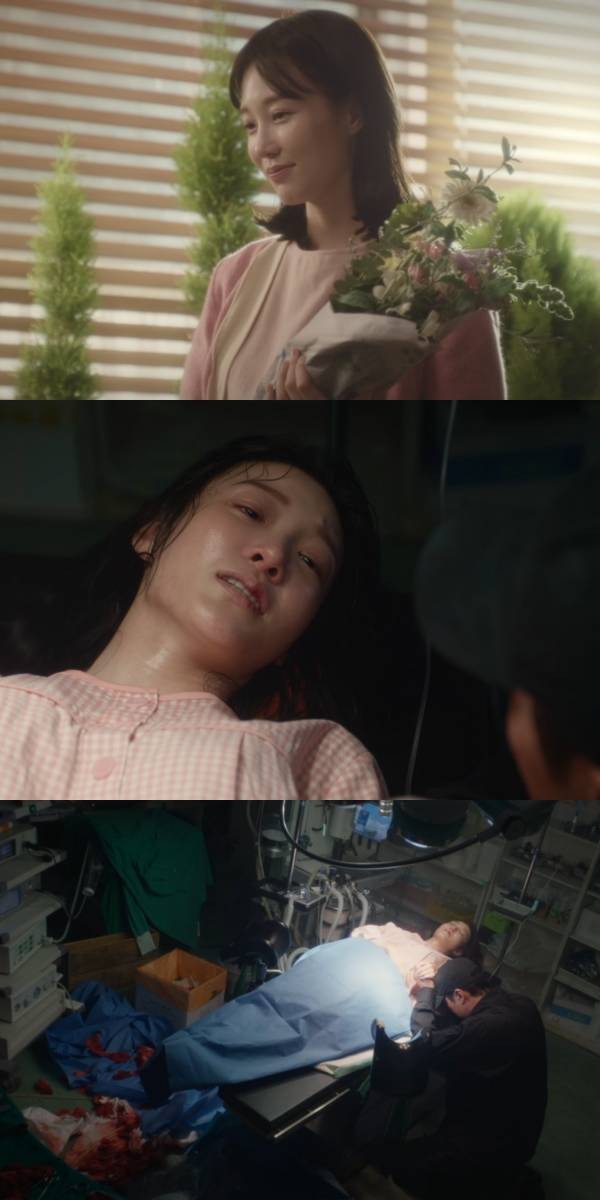 서지혜 '김부장' 특별출연으로 강렬한 존재감