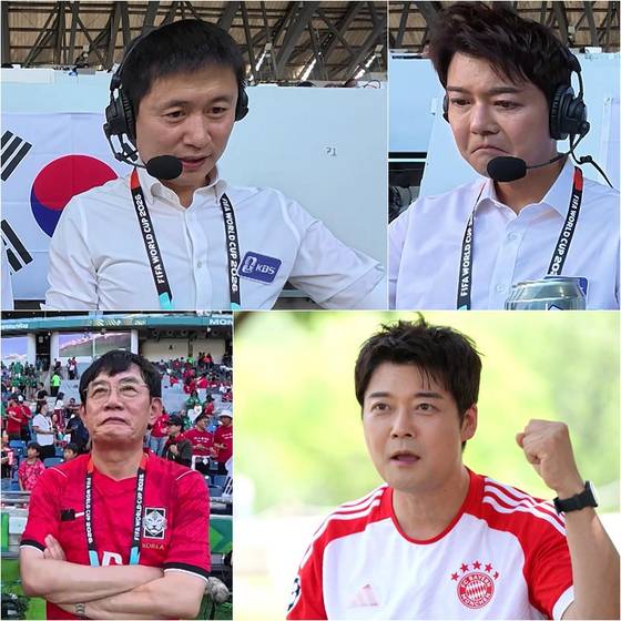 전현무·이영표도 당황한 남아공전 선발 명단-월드컵 비하인드