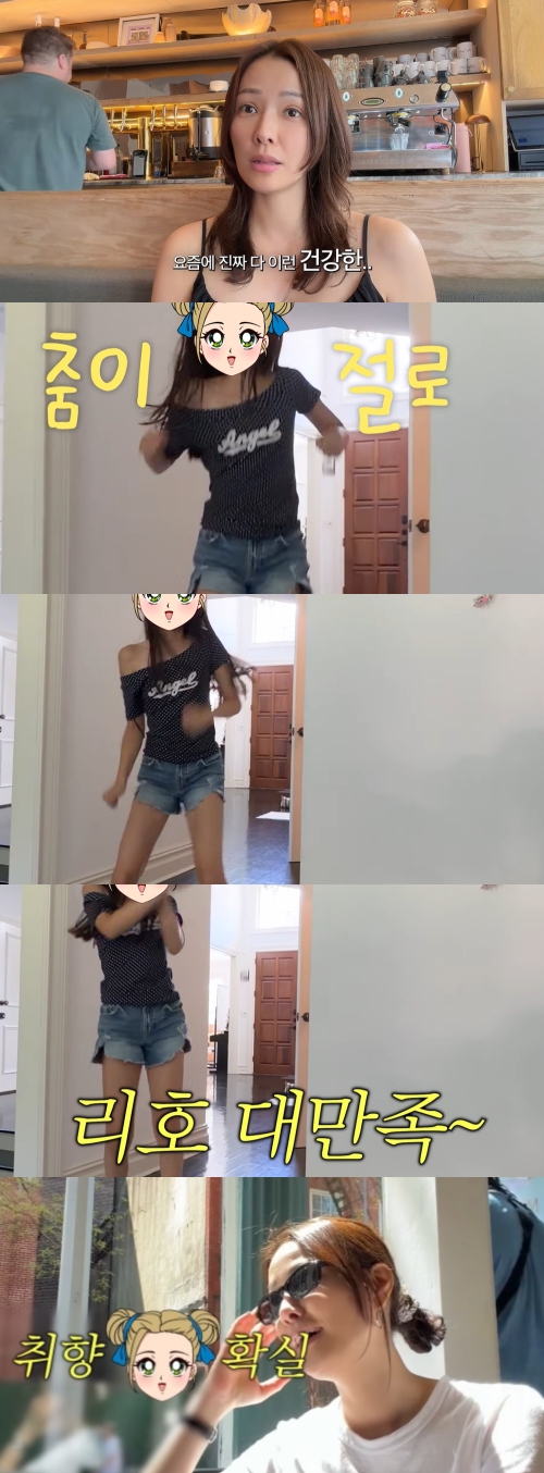 손태영·권상우 딸 리호, 확고한 패션 취향 드러내며 '알파세대' 면모 주목