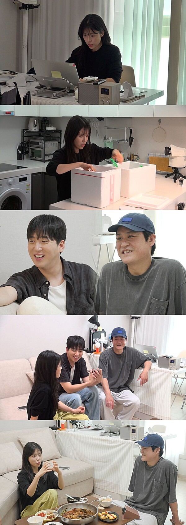 '<b>응답하라</b>' 민도희, 카페 알바 "구인구직 사이트 뒤져"