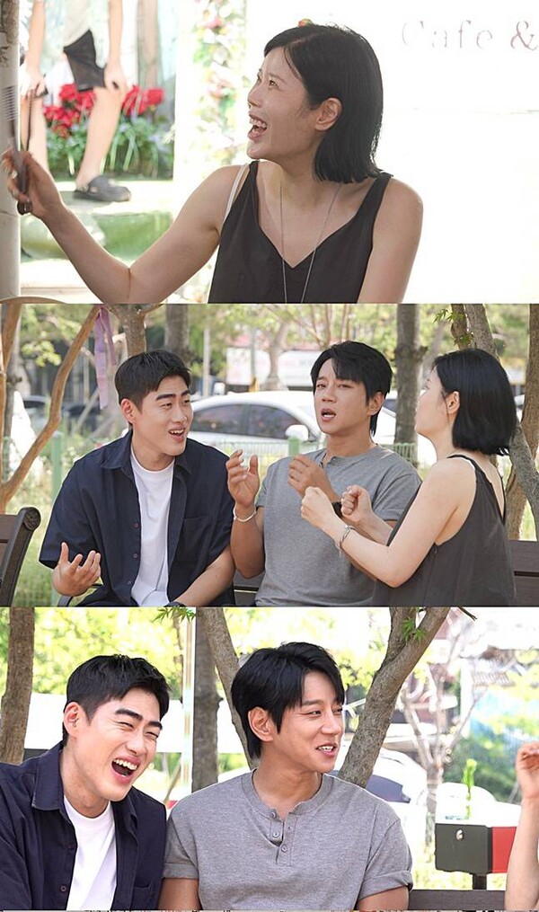 <b>린</b>, 20년 만에 터진 군기 반장설-황치열 폭로