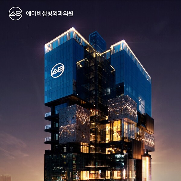 에이비성형외과–비스툴, 3D 맞춤형 코 보형물 '쏘핏(SOFIT)' 전략적 파트... - 뉴스 썸네일 이미지