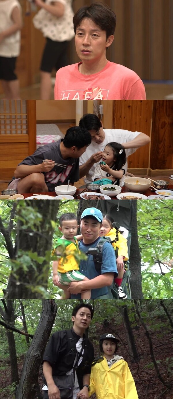 <b>허경환</b>, 45세에 달라진 결혼관 "이제는 내려놓고"