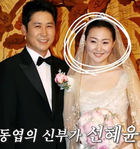 신동엽, 20년 <b>선혜윤 PD</b> 미모에 빠져 "이게 팩트"