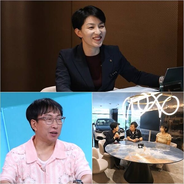 <b>윤미애</b>, 야간 상고 출신이 200억 자산가로-연봉만 10억